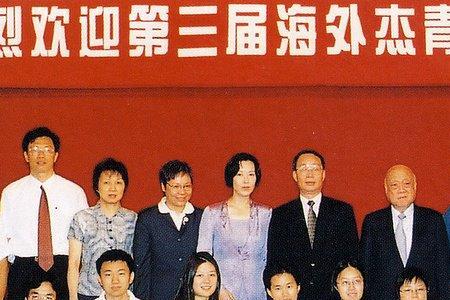 陈瑞阳这个名字有什么含义