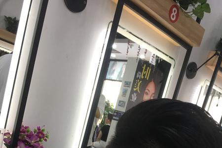 店长和资深发型师区别