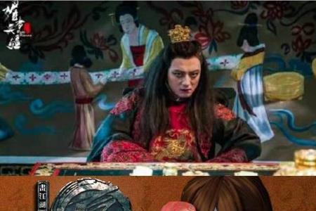 不良人李存勖出场集数