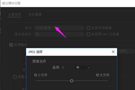 直播静止画面违规吗