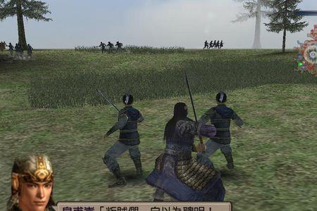 真三国无双3拚刀时怎么赢
