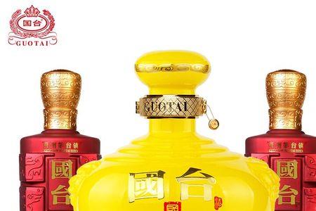 2.7l酒是多少斤