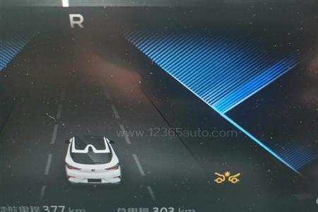长安汽车RFR故障是什么意思