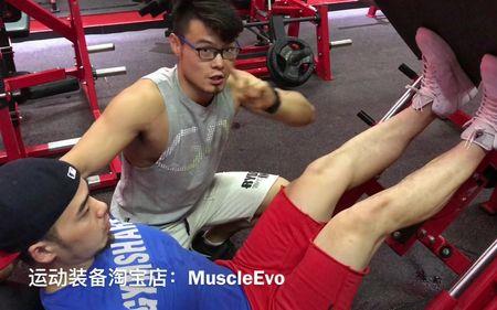 倒蹬什么意思