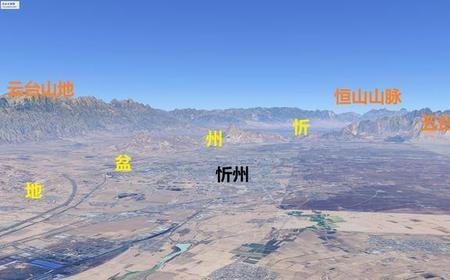 大同到朔州要多长时间