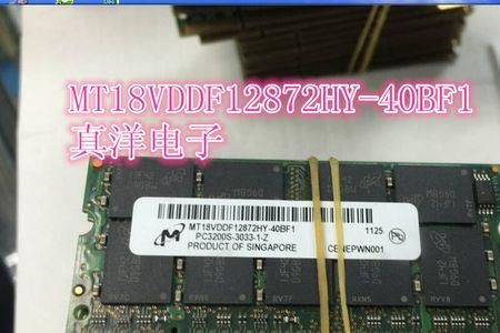 镁光ddr43200普条可以超频吗
