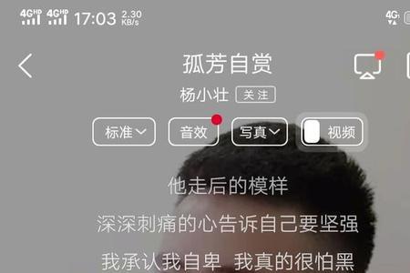 夜夜难过夜夜熬下联是什么