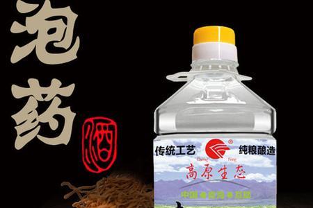 清香型白酒起什么名字好