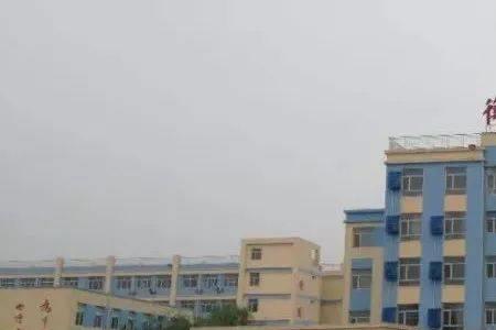 衡水九州壹品对应什么学校