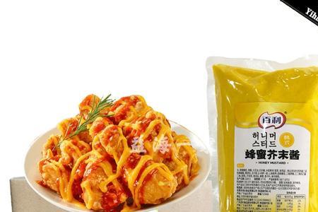 挤芥末的袋子叫什么