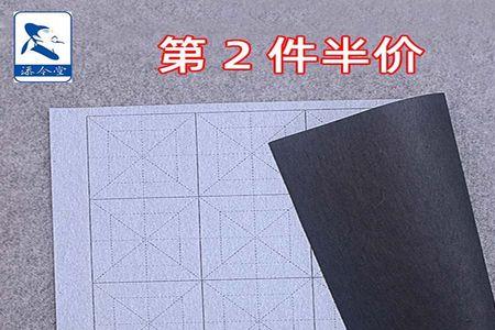 毛笔水洗布防水吗