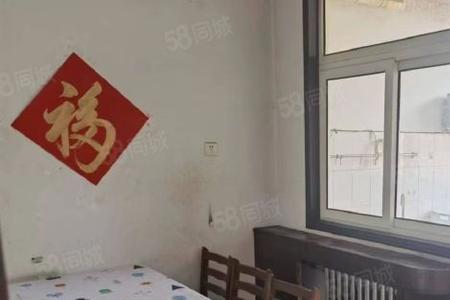 聊城城区租房落户好办吗