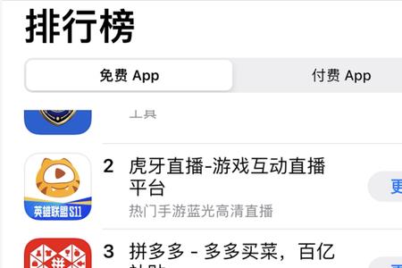 虎牙hdr模式是什么