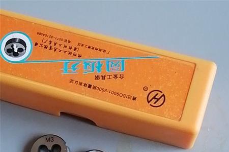 螺纹细牙怎么改粗牙