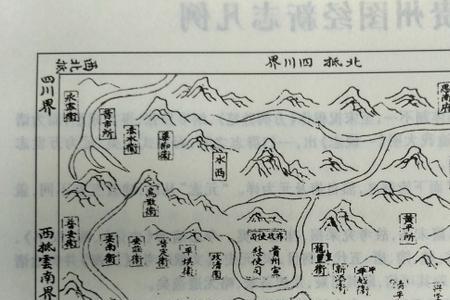 明代在贵州的屯田方式有哪些