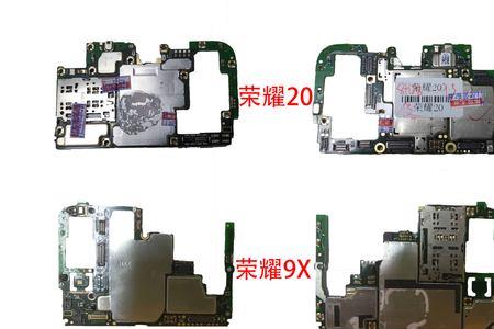 华为mate30pro细主板排线是什么