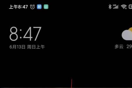 小米电视投屏码怎么找