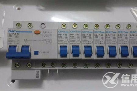 空开负载端接什么线