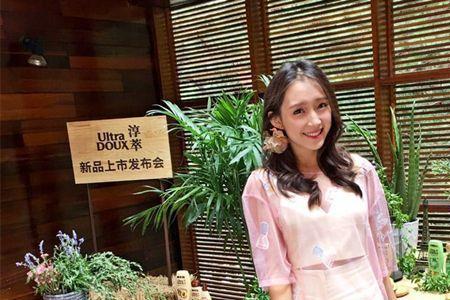 蓝馨雅扮演者