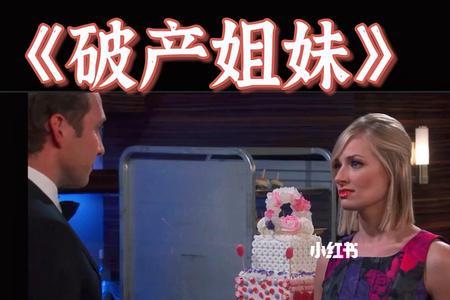 max不出演第五季了吗