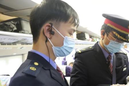 旅客群体的特点有哪三个