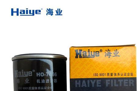 海业机油滤芯的优缺点