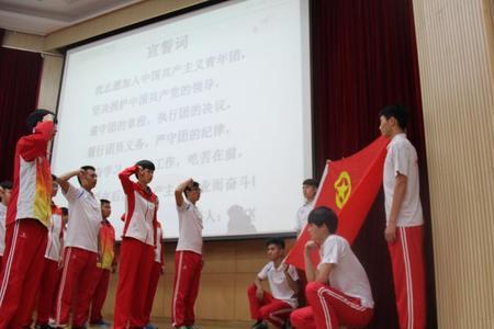 太平洋庄严系是指什么