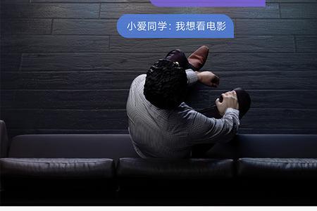 小米es75有音频输出吗