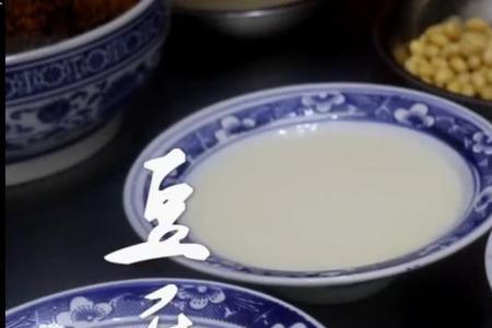 为什么早餐店豆浆一股卤水味儿