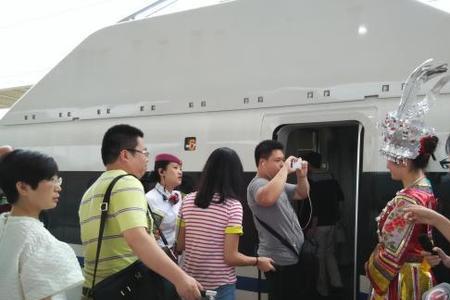 凯里南站坐高铁的全部流程