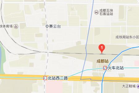 去成都旅游坐高铁到哪个站