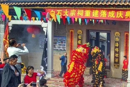 裔孙和嗣孙意义上有何区别