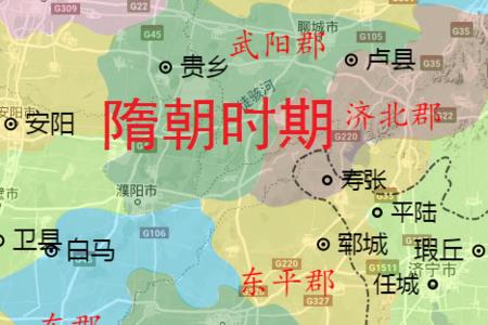 南兖州读音