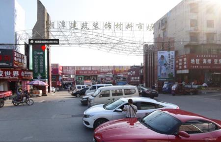 宝山区有哪些建材市场