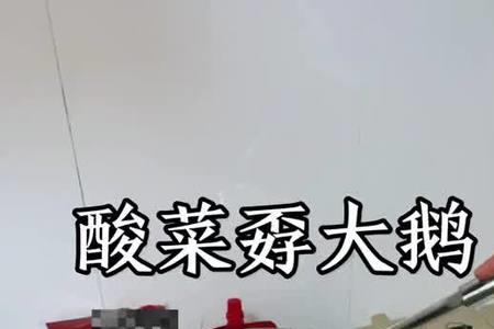 抖音做菜视频能搬运别人的吗