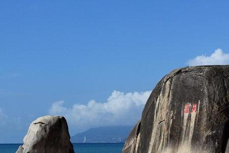 天涯海角片尾曲