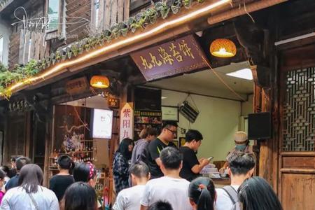 门庭若市是形容生意好吗