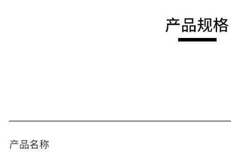 ca的四声调都有什么字