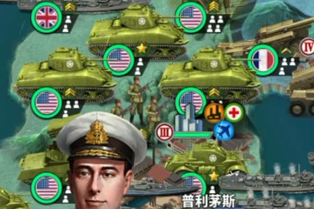 世界征服者4是哪国的