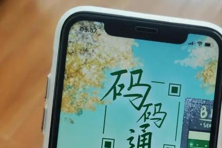 去吉林长春过高速孩子用扫码吗