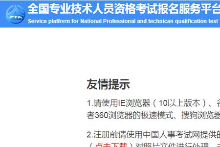 2022一级造价师成绩查询时间