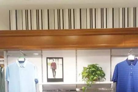 培蒙男装属于几线品牌