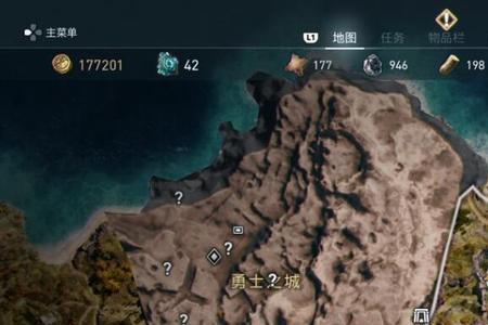 奥德赛海神三叉戟怎么获得