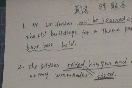 试卷丢了怎么才能想起来