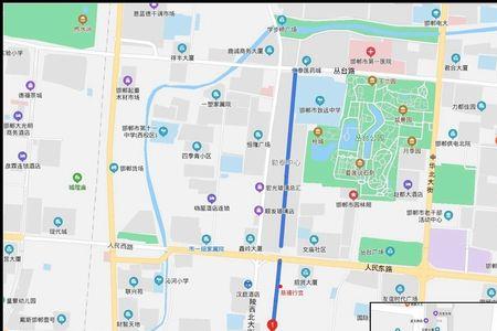 邯郸东西长多少公里