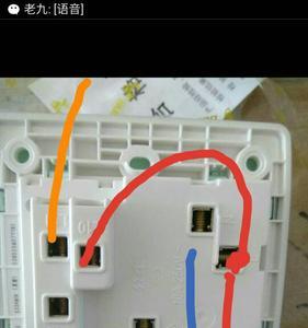 开关双开单控和双开双控的区别