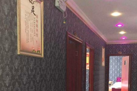 长沙洗脚之都