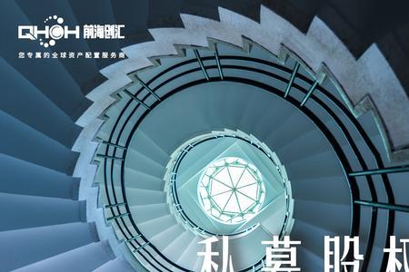 私募金融是做什么的