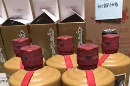 茅台酒整箱5200061306是哪里的货