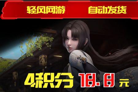 火男三昧真火会绝版吗